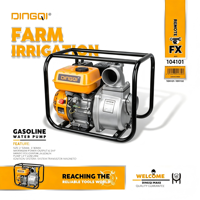 Pompe à eau à haut débit DingQi 6,5 CV 7,0 CV, pompe à eau à essence à haut débit pour l'irrigation agricole