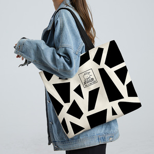 Borsa in tela per studentesse universitarie, design a tracolla, con cerniera, fantasia stampata, grande, stile artistico, borsa tote in tela - Product Image 1