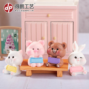 Figurines d'animaux de dessin animé mignons, lapin, ours, cochon, chat, décoration de bureau miniature, en résine, unisexe, 7-12 ans - Product Image 3
