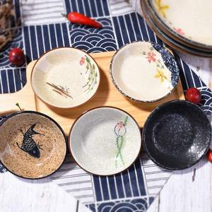 Vajilla de cerámica con patrón Vintage de estilo japonés, plato de porcelana para el hogar y el Hotel - Product Image 2