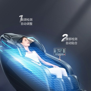 Sillón de Masaje Zhigao SL con Riel Guía 4D, Control por Voz, Uso Doméstico, Multifuncional, Tipo Sofá - Product Image 1