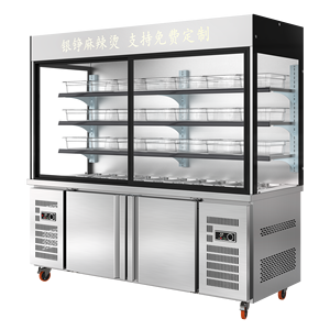 Vitrine Réfrigérée YINZHEGN pour Malatang avec Boîte à Lumière – Équipement de Réfrigération pour Restaurant - Product Image 3