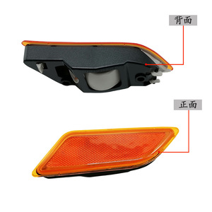 Luz Lateral Delantera para Mercedes-Benz Clase C W204, 2049067301, Reflector Naranja con Clip, Luz de Estacionamiento Izquierda/Derecha - Product Image 2