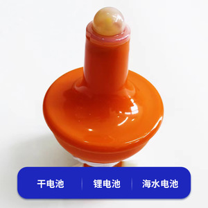 ห่วงชูชีพเรืองแสงอัตโนมัติ Sansheng Shipbuilding ได้รับการรับรองมาตรฐาน CCS ทำจากพลาสติกทรงกลม - Product Image 4