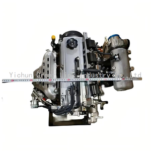 Conjunto de Motor Turbo 4G63 4G63T 4G63S4T 2.0L de Tracción Delantera 4*2, Piezas Originales Nuevas para Rigan <span class=keywords><strong>Coupa</strong></span> Hanteng X7 Dorcen G70S - Product Image 3