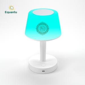 Lámpara de Escritorio LED con Control por Aplicación, Reproductor de Corán, Lámpara Táctil con Altavoz de Corán, Regalo Islámico - Product Image 1