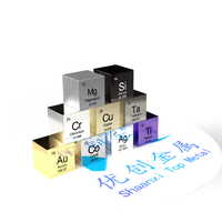 Cube en aluminium pur à 99,99 %, diamètres 10 mm, 25,4 mm, 38,1 mm – Vente chaude