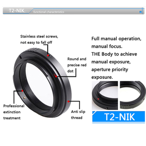 Professionale 57mm adattatore T2-NIK anello per il montaggio di Nikon scatola bianca luce per Studio fotografico scatola con messa a fuoco infinito peso 30g - Product Image 2