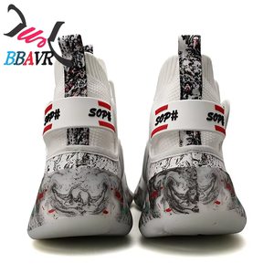 Zapatillas Deportivas para Hombre, Diseño Moderno, Duraderas, Casuales, para Caminar, Parte Superior de Malla y PU, para Todas las Temporadas, con Aumento de Altura - Product Image 2