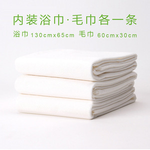 Snow <b>White</b> Non-Woven Bath Towel Set Disposable Travel Size With Face Towel For Hotel And Business Trips - Product Image 3