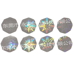 Transparent Custom LOGO clear 3D Hologram Lamination Sticker - Product Image 3