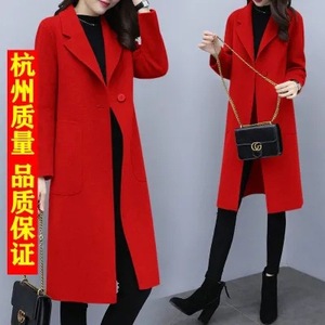 Wool Coat Mid Length Loose Fit Korean Style Plus Size Women Autumn Winter Thickened Off White Black Red Ginger Yellow - Product Image 2