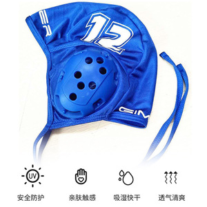 Gorro de Waterpolo de Color Sólido, PVC Impermeable, UPF50, para Natación y Deportes Acuáticos, Unisex, Adulto - Product Image 4