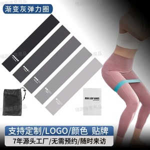 Bandes de résistance Golden Wolf Star en TPE, résistance moyenne, pour l'entraînement sportif, les exercices, les femmes, les fessiers, les jambes et la rééducation. - Product Image 3