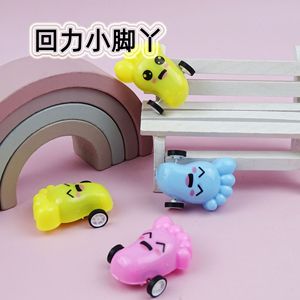 Cartone animato stampato piccolo piede tirare indietro auto di plastica tirare indietro il veicolo per i bambini a sorpresa uovo giocattoli - Product Image 1