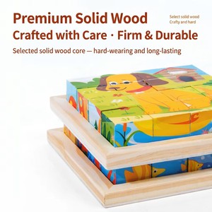 Puzzle en bois à 6 faces, 16 blocs, multi-thèmes, dinosaures, animaux, océan, véhicules, jouet éducatif pour enfants - Product Image 4
