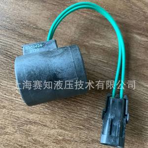 6359424 Hydraforce Solénoïde Bobine de vanne Nouveau état Original et authentique Prix compétitif En stock - Product Image 2