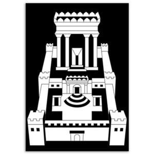 Prodotti islamici gioielli Ramadan decorazioni bambini feltro muro arte nero velluto sfocato poster di colore, arte e artigianato per i bambini - Product Image 5