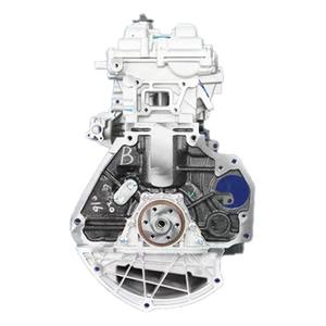 Moteur de <span class=keywords><strong>voiture</strong></span> Offre Spéciale 4 cylindres L2B 1.5T Auto Engine Systems Assembly pour General - Product Image 1