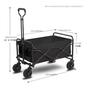 [OEM Personalizado] Carrito de Camping Plegable de Cuatro Ruedas con Barra de Arrastre, Carrito Portátil para el Hogar con Freno HY-099, Embalaje Personalizado - Product Image 6