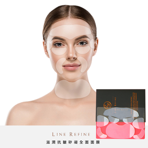 Patchs anti-rides en silicone de qualité médicale, coussinets anti-rides pour le cou - Product Image 3