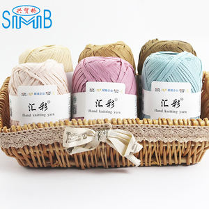 Fil <span class=keywords><strong>de</strong></span> <span class=keywords><strong>raphia</strong></span> fait <span class=keywords><strong>à</strong></span> la main, 100% Polyester, papier d'été, pour chapeau <span class=keywords><strong>de</strong></span> soleil, Crochet, nouvelle collection - Product Image 4