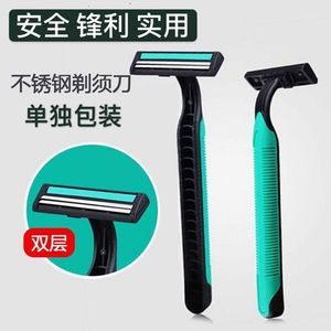 Disposable Manual Razor Green Blue Handle For Bathhouse Hotel Use Full Body Washable With Blade - Product Image 2