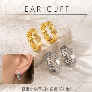 Pendientes de Botón en Forma de Corazón, Chapados en Oro de 18K, Joyería de Boda para Mujer, EKA-170 - Product Image 5