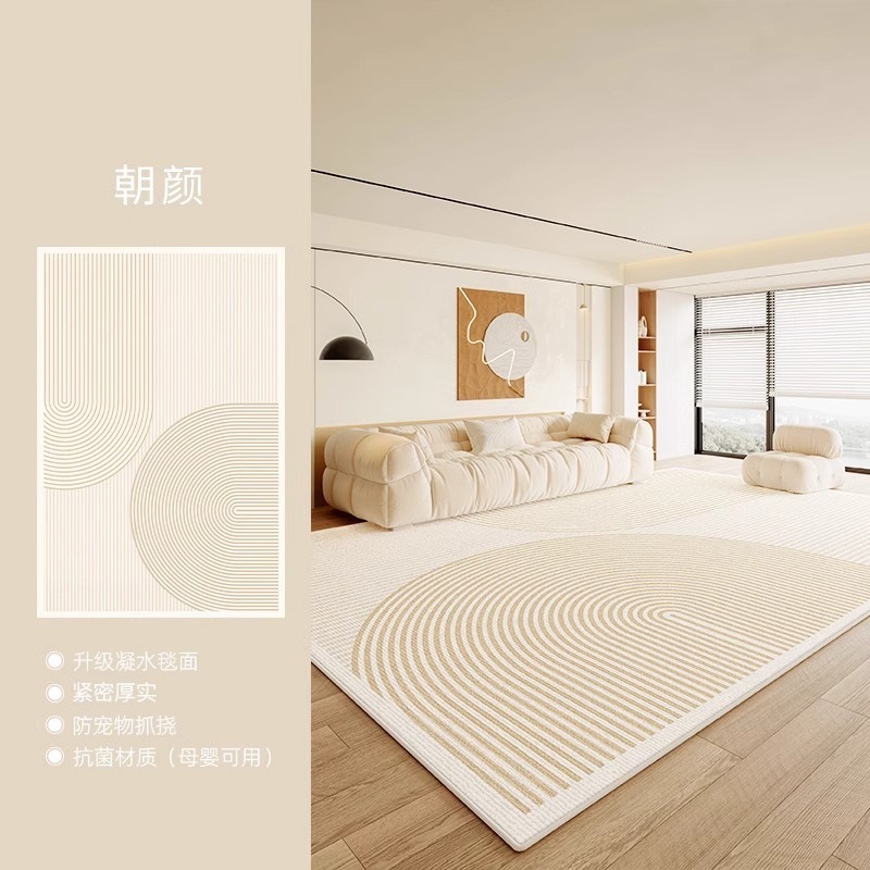 S imitation cachemire-chao yan