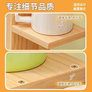 Creative Desktop Solid Wood Mug <b>Rack</b> 4 Layers Multifunctional Storage Holder For Kitchen Table Use - Product Image 5