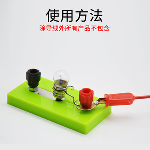 /(U)/ - Product Image 5