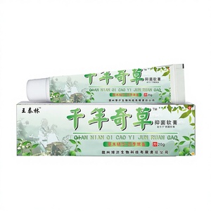 Wang Tailin Millennium Miracle Herb Crema Erboristica Antibatterica Antidolorifica al Lattice per Massaggi e Benessere - Edizione <span class=keywords><strong>da</strong></span> Viaggio - Product Image 1