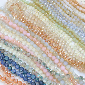 HBJC Großhandel DIY Handgemachter Schmuck Armband Halskette Zubehör Materialien Farbige Magische Kristallglasperlen Lampwork Glasperlen - Product Image 1