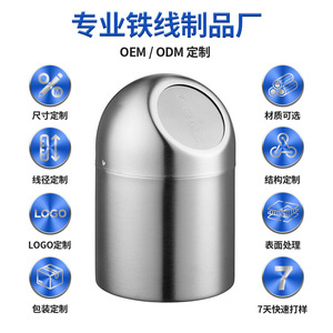Mini Trash Can Round Flip Top Car Garbage Bin Small Desk Storage Container Silver Color 0.29KGS Weight - Product Image 5