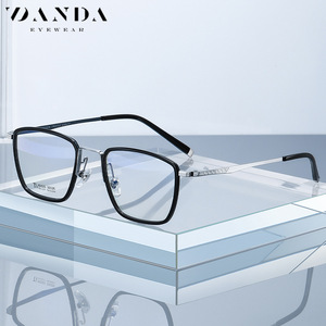 Danda Optical Eyewear R2323 Men Full Rim Square Titanium <b>Frame</b> <b>Black</b> Clear Lenses Medium Size - Product Image 1