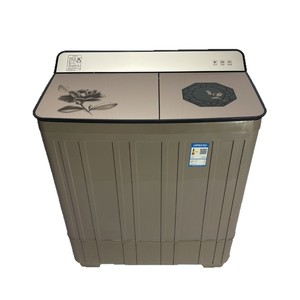 Twin Tub Semi Automatic Washing Machine 15Kg Large Capacity Household Electric Plastic Housing 705 Rpm Top Load <b>Washer</b> - Product Image 2