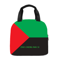 Sac à lunch isotherme avec drapeau du Honduras, parfait pour les enfants, la maternelle, l'école, le travail, les voyages, les pique-niques, facile à transporter, unisexe