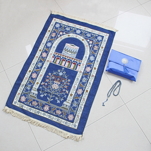 Prayer Mat Retail Packaging Muslim Prayer Rug Sajjadah Islamic Worship <b>Blanket</b> Display <b>Box</b> - Product Image 1