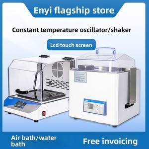 حاضنة كيميائية حيوية، حمام مائي، هزاز بدرجة حرارة ثابتة، هزاز هوائي، هزاز مختبري دوار وعكسي - Product Image 5