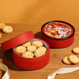 กล่องกระดาษทรงกระบอกสำหรับใส่คุกกี้ ช็อกโกแลต ชีสเค้ก บิสกิต เป็นมิตรกับสิ่งแวดล้อม ใช้ได้กับอาหาร - Product Image 1