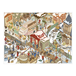 Autocollants Paysage Style Nordique Yilan Cartoon Grande Taille Scène Miniature 3D DIY Anti-Stress pour Agenda - Product Image 5