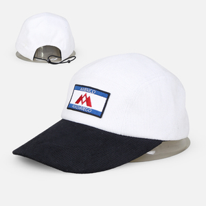 Gorras <span class=keywords><strong>de</strong></span> Béisbol Unisex Deportivas con Bordado <span class=keywords><strong>de</strong></span> Sol, Logotipo Personalizable, Visera Curva, Dos Tonos, <span class=keywords><strong>de</strong></span> Pana, Sin Estructura - Product Image 1