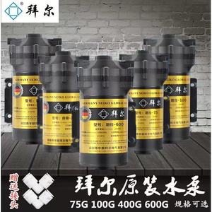 Bayer ปั๊มไดอะแฟรมแบบ priming ด้วยตนเอง, ปั๊มบูสเตอร์75g 24V DC มอเตอร์แรงดันสูง - Product Image 5