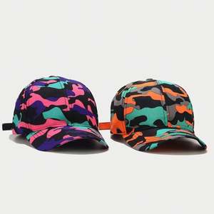 Casquette de baseball imprimée camouflage Europe USA 2023, tendance streetwear pour femmes, casquette hip hop, casquette de sport d'été pour hommes - Product Image 3