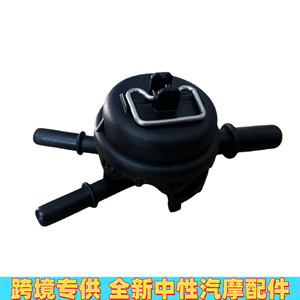 Soupape d'échappement Porsche 911 Cayenne 7P5121671A, pièce de rechange neuve, matériau plastique - Product Image 3