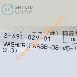 อะไหล่เครื่องป้อนชิ้นส่วน SMT หมายเลข 2-691-029-01 แหวนรองสำหรับเครื่องป้อนชิ้นส่วนโซนี่ - Product Image 1