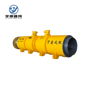 Ventilateur antidéflagrant professionnel FBD à aspiration latérale, faible niveau sonore, pour la sécurité minière et l'ingénierie des tunnels - Product Image 1