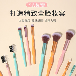 ชุดแปรงแต่งหน้า LMLTOP 5 ชิ้น ขนแปรงสังเคราะห์ ด้ามอลูมิเนียม รูปทรงแบน สำหรับอายแชโดว์และตกแต่งคิ้ว - Product Image 2