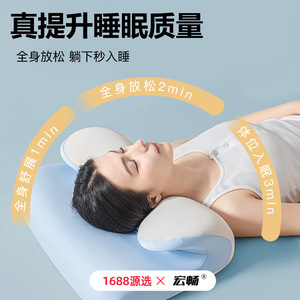 Memory Foam <b>Pillow</b> Wedge Shape Dual Support Gray <b>Blue</b> Two Tone For Cervical Spine Sleep Aid Bedroom Dormitory Office Use - Product Image 4