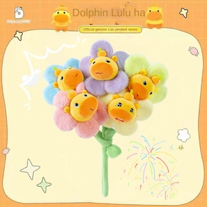 Genuino Capybara Lulu Bouquet Linda muñeca de flores de peluche en Tipo de oso súper suave relleno de algodón PP regalo del Día del maestro para novia - Product Image 2